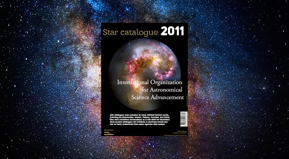 2011 IOASA Star Catologue Published