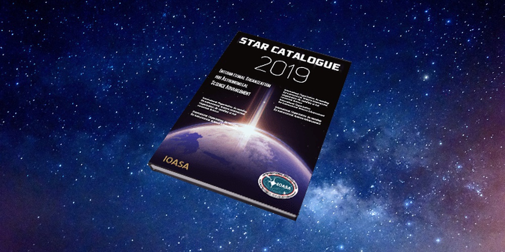 20th IOASA Star Catalogue Published Today