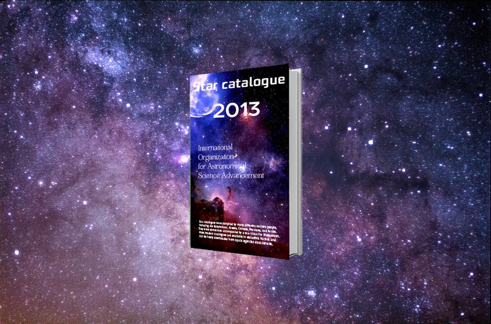 2013 IOASA Star Catalogue Published